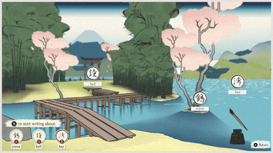 Stork - a collectible fauna noun shown in the word collection UI in OKU